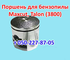 Поршень для бензопили Maxcut, Talon (3800)