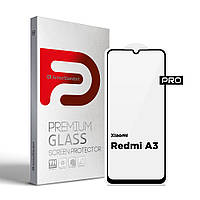 Защитное стекло Armors Pro Black для Xiaomi Redmi A3