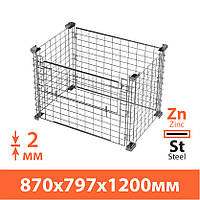 Контейнер паллетный сетчатый оцинкованный (870х797х1200мм) БЕЗ ПЕРЕГОРОДКИ ТМ "KOLCHUGA" (Кольчуга)