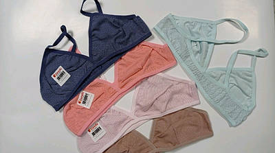 Лифчик для 14 лет - купить недорого на Prom.ua: цены, акции и отзывы ...