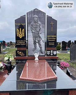 Пам'ятник загиблому воїну ЗСУ № 651