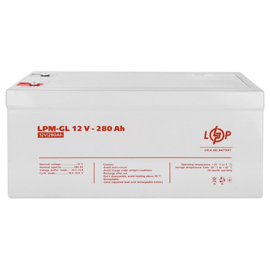 Аккумулятор Logic Power LPM-GL 12V-280Ah Гелевый аккумулятор Внешняя батарея для ИБП АКБ Батарея 280 ампер - фото 2 - id-p2172975874