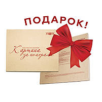 Картина за номерами Вірна пара 30х40 см Strateg (SS1031), фото 4