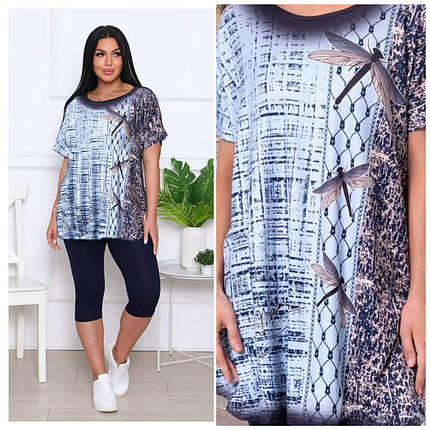 Стильний жіночий костюм, тканина "Трикотаж" 50, 52, 54, 56, 58, 60, 62, 64, 66, 68  розмір 50, фото 1