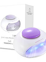 Портативная сушилка для ногтей TOUCHBeauty с воздухом и 3 УФ-светодиодными лампами для ногтей