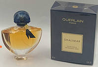 Парфюмерия: Guerlain Shalimar edp 50ml. Оригінал!