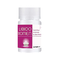 Libido Women (Лібідо Вумен) — капсули для жіночого збудження