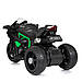 Дитячий електромотоцикл Bambi Racer M 5023EL колеса EVA, мотор 45W, USB, шкіряне сидіння, музика, світло, фото 10