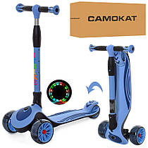 Самокат триколісний Scooter складаний JR 3-060-25