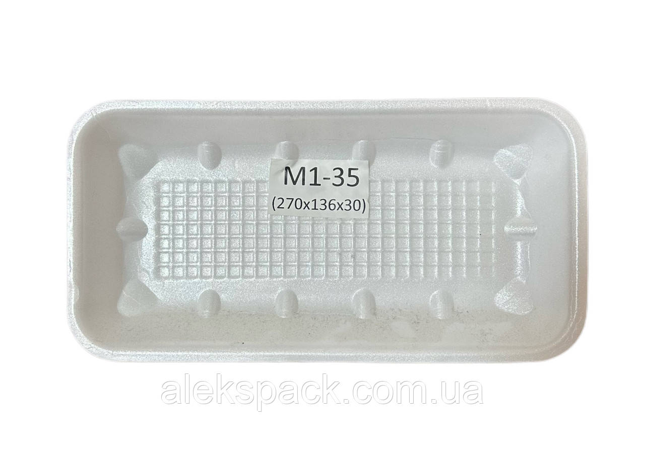 Виріб з полістиролу для пакування харчових продуктів М1-35 - фото 1 - id-p1683321934