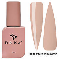 Топ DNKa Cover Top code #0010 Barcelona, 12 мл