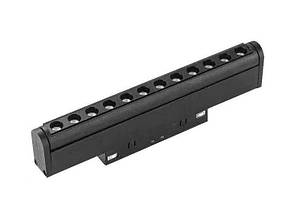 Лінійний поворотний світильник для магнітних треків 18W REF 24° світлодіодний 3000К 2160Lm CRI90