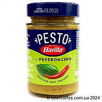 Соус Pesto Barilla Basilico Peperoncino без глютена, 195 г