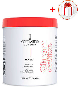 Маска Envie Chromactive Color Protector Mask для захисту кольору фарбованого волосся з екстрактом гранату