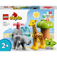 Конструктор LEGO DUPLO Town Дикие животные Африки 10 деталей (10971) ASN