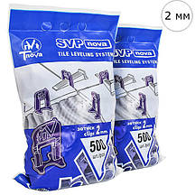 Затискач СВП-1000шт / 2мм