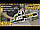 Бензопила Procraft GS-52T + Олива Procraft для ланцюга 1 л + Олива Procraft моторна 2-тактна 1 л, фото 2