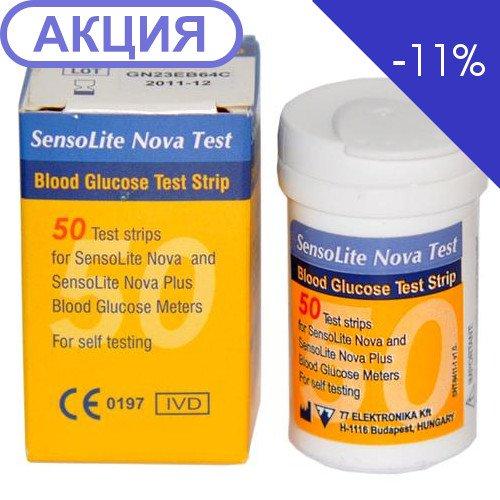 Тест-полоски SensoLite Nova 50 шт (ID#1631445005), цена: 725 ₴, купить ...