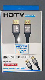 Кабель HDMI-HDMI HDTV YW 2.0V (1.5 метри)