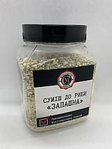 Суміш спецій до риби "Запашна", 240г, фото 5