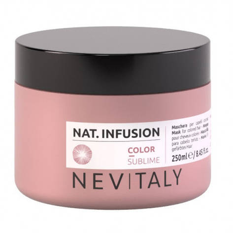 Маска для фіксації кольору Nevitaly Color Sublime Mask (33178), 250мл, фото 1