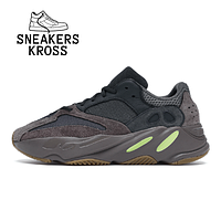 Женские кроссовки Adidas Yeezy Boost 700 Mauve, Кроссовки Адидас Изи Буст, Yeezy Boost 700