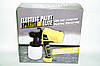 Фарбопульт електричний Electric Paint Sprayer Жовтий, фото 10