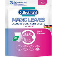 Салфетки для стирки Dr. Beckmann Magic Leaves для цветной ткани 25 шт. (4008455585215) ASN