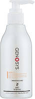 Кислородный очиститель для лица Genosys Snow O2 Cleanser 180 мл