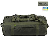 Тактическая сумка - баул 65 л Cordura 600 D PU Олива MELGO