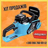 Аккумуляторная цепная пила Makita DUC 4002 PRO new 2023 электропила Макита 40V 4Ah шина 35 см