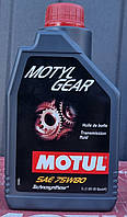 Масло трансмісійне Technosynthese Motul MOTYLGEAR SAE 75W80 (1L)