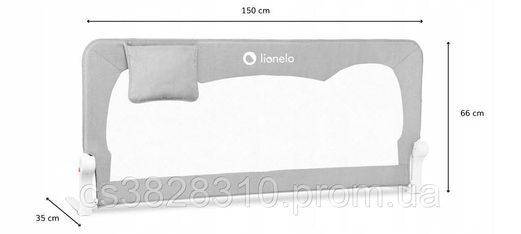Бортик захисний для ліжка Lionelo Hanna 150х35х66 см HCC