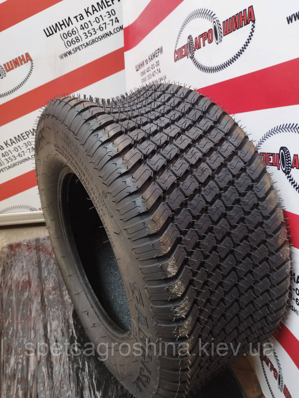 Шина  320/55-15 (29X12.50-15) 10PR CARLISLE MULTI TRAC TL