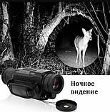 Прилад нічного бачення NV 535 Night Vision монокуляр (до 200м у темряві) Чорний, фото 9