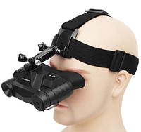 Прибор ночного видения G1 Night Vision 4.5х 1920x1080P невидимая волна 940nm с креплением на голову