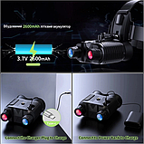 Прилад (бінокуляр) нічного бачення із кріпленням на голову Dsoon NV8160, фото 9