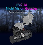 Прилад нічного бачення Монокуляр PVS-18 із кріпленням Wilcox L4G24 на шолом, фото 8