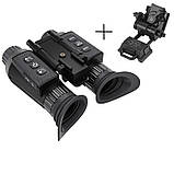 Бінокль нічного бачення NV8300 Super Light 4K HD 36MP 3D (до 500м) + кріплення Wilcox L4G24 (метал), фото 2