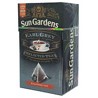 Чорний чай Sun Gardens Earl Grey із бергамотом 20 пірамідок