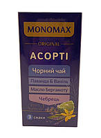 Чай Мономах Original Ассорти в пакетиках конвертах 21 шт