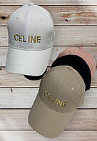 Кепка брендова "Celine" від постачальника опт