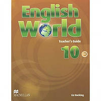 English World 10 Teacher's Guide