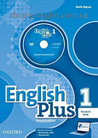 Книга для учителя English Plus Second Edition 1 Teacher's Book with Teacher's Resource Disk and access to