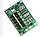 BMS контролер 3S Li-Ion 18650 12.6V 60A заряду/розряду 3S Li-Ion 18650 12.6V 60A, фото 3