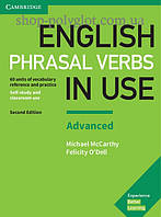 Книга English Phrasal Verbs in Use Second Edition Advanced and answer key