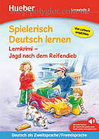 Книга Spielerisch Deutsch lernen Lernstufe 2 Lernkrimi Jagd nach dem Reifendieb