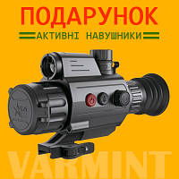 Тактический тепловизор монокуляр AGM Varmint LRF TS50-384 + АКТИВНЫЕ НАУШНИКИ в ПОДАРОК!