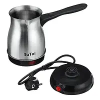 Электротурка кофеварка для кофе Su Tai ST-138 800 Вт 0.8 л