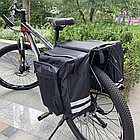 Велосипедна багажна сумка штани на багажник 30л, 31,5х31,5 см / Сумка на багажник велосипеда, фото 7